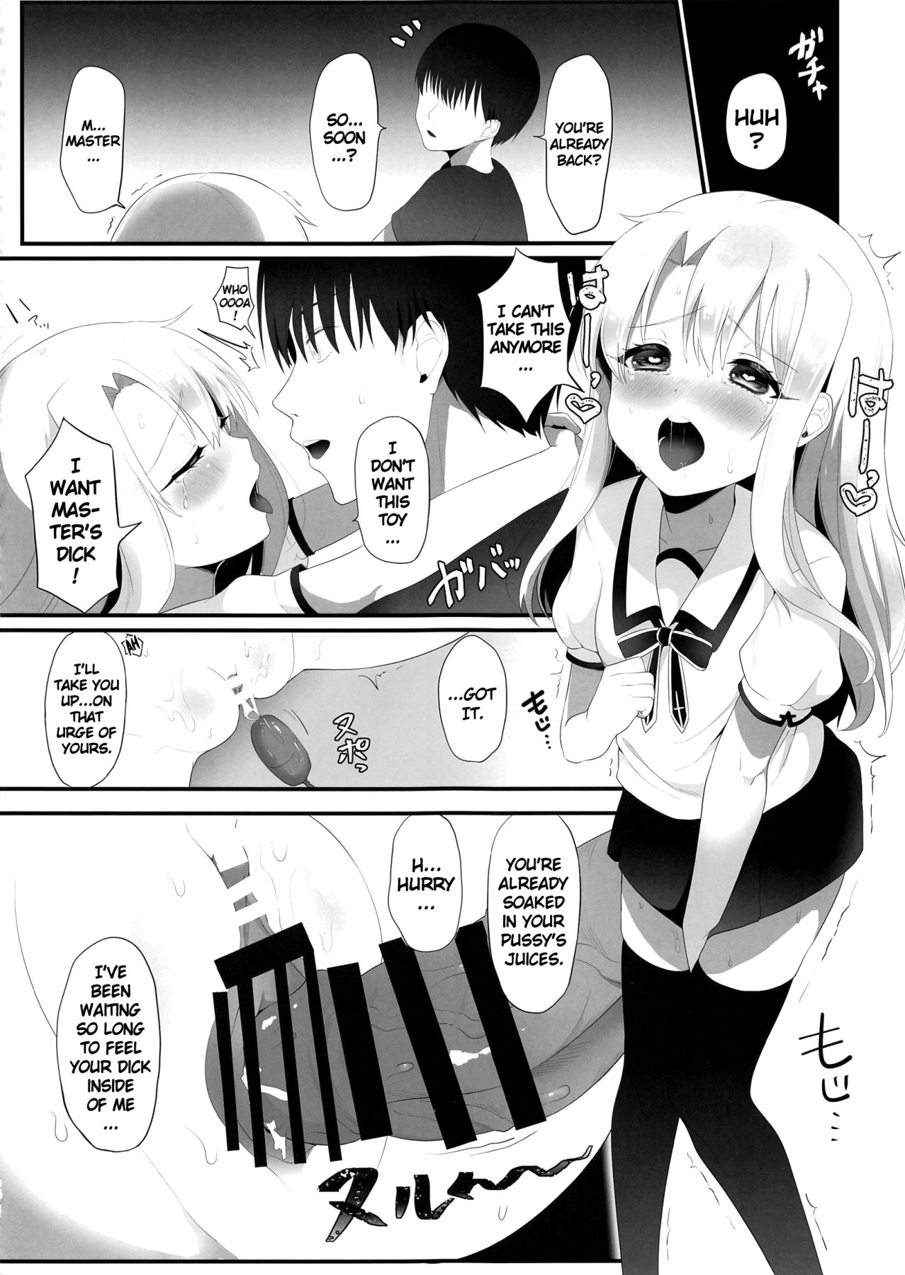 Hentai Manga Comic-Magical Girl Maid Illya-chan-Read-23